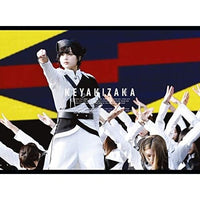 Japanese Music Dvd 46 2018