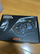 Speedometers Advance One Ad-1 Cygnus Gryphus