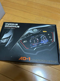 Speedometers Advance One Ad-1 Cygnus Gryphus