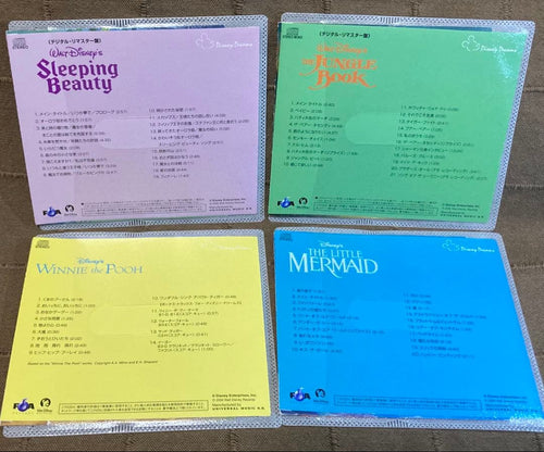 Art, Design Music +20Cd