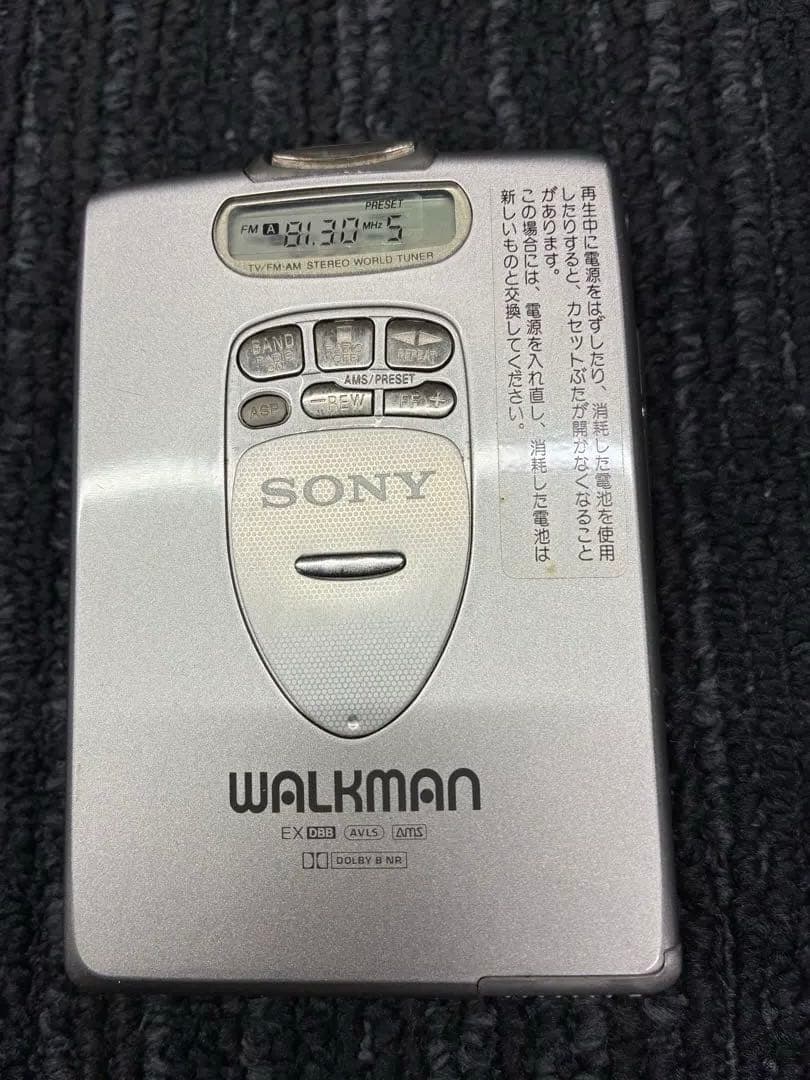 Sony Cassette Player Walkman Wm-Fx2