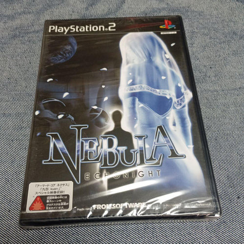 Playstation2 Soft Nebula-Echo Night-