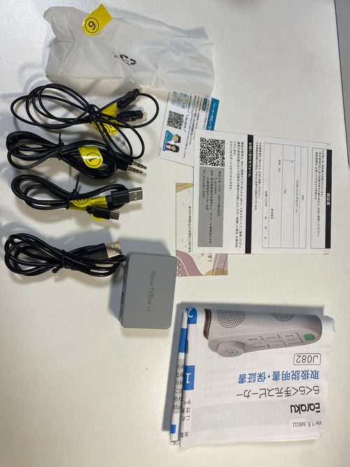 Wireless Speaker Earaku(