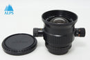 Nikon Lens (Single Focus) Uw Nikkor F2.8 Nikonos 260330B