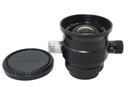 Nikon Lens (Single Focus) Uw Nikkor F2.8 Nikonos 260330B