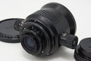 Nikon Lens (Single Focus) Uw Nikkor F2.8 Nikonos 260330B