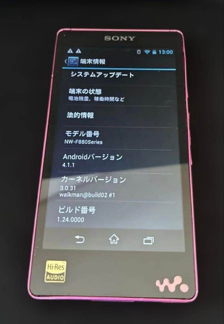 Sony Digital Audio Player Nw-F886 32Gb