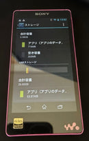 Sony Digital Audio Player Nw-F886 32Gb