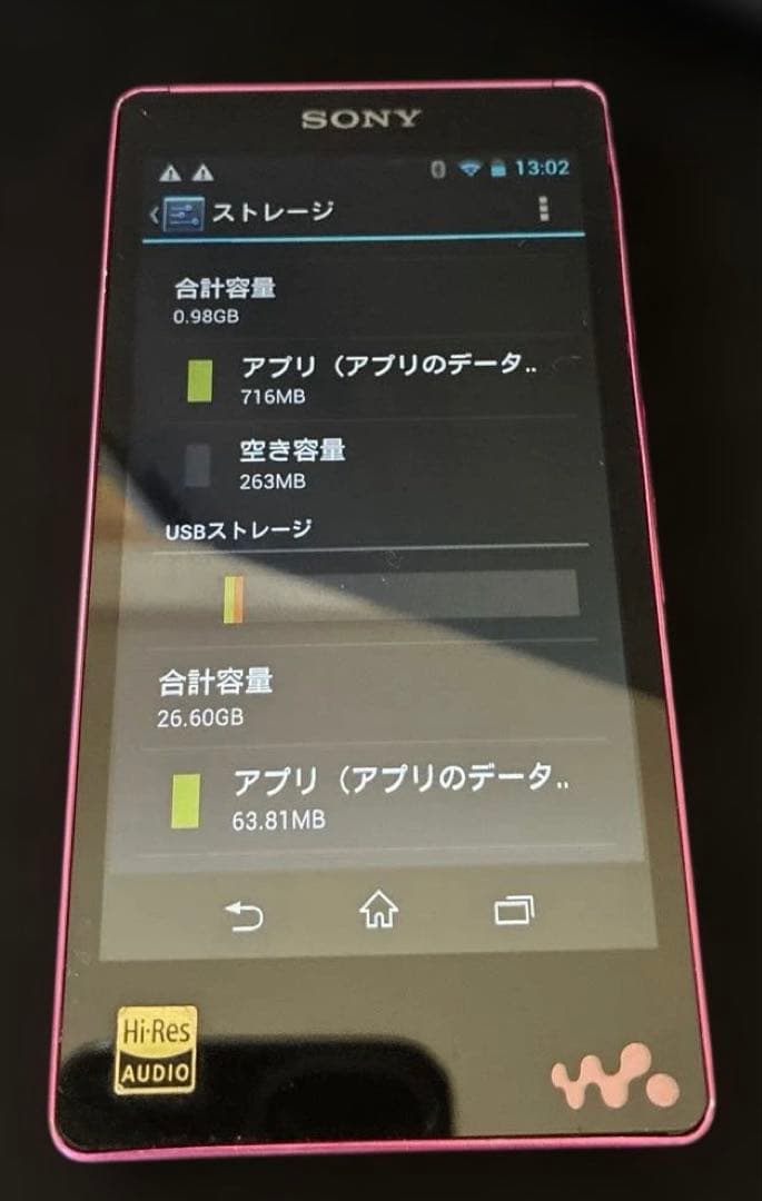 Sony Digital Audio Player Nw-F886 32Gb