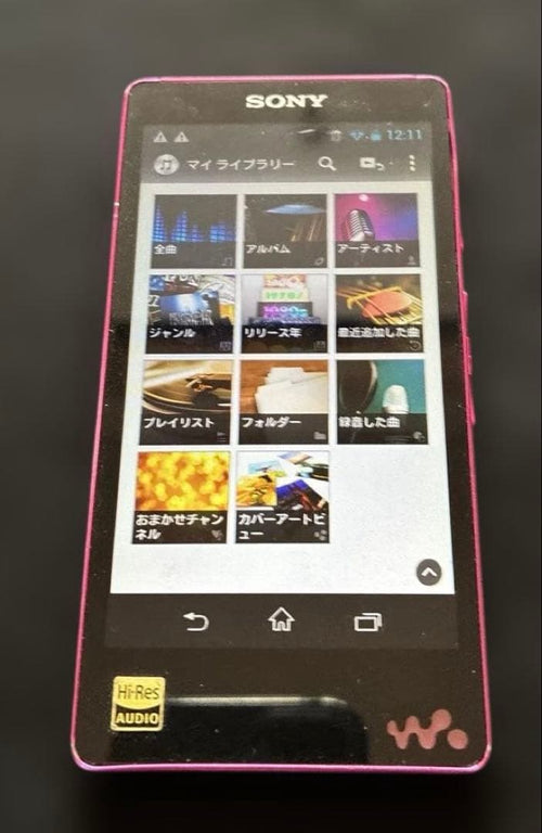 Sony Digital Audio Player Nw-F886 32Gb