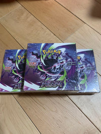 Pok Mon Trading Card Game 3Box