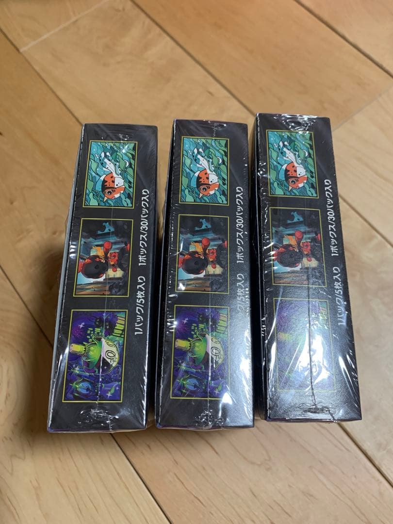 Pok Mon Trading Card Game 3Box