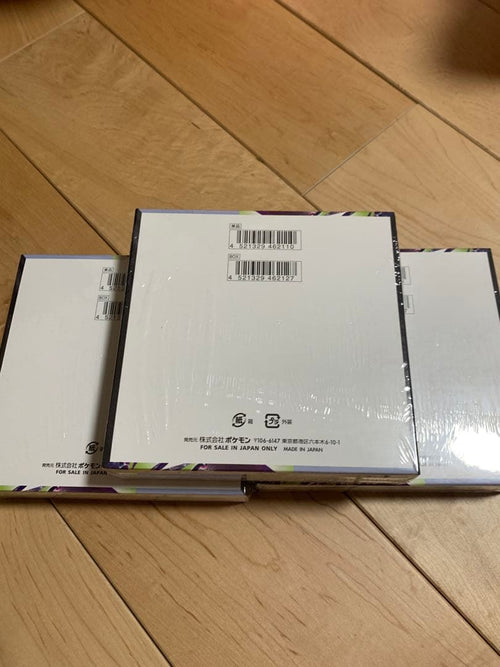 Pok Mon Trading Card Game 3Box