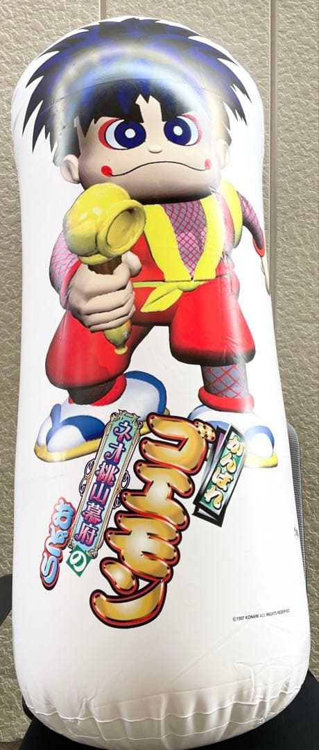 Others N64