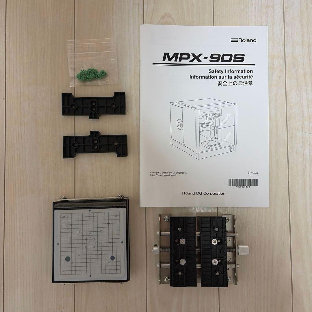 Roland Other Dg Mpx-90S