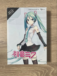 Yamaha Vocaloid V4X English V4