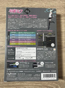 Yamaha Vocaloid V4X English V4