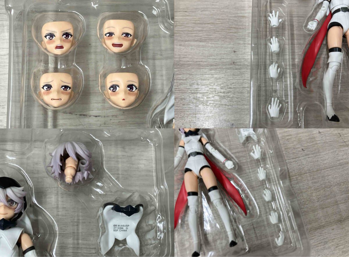 Others S.H.Figuarts Shy