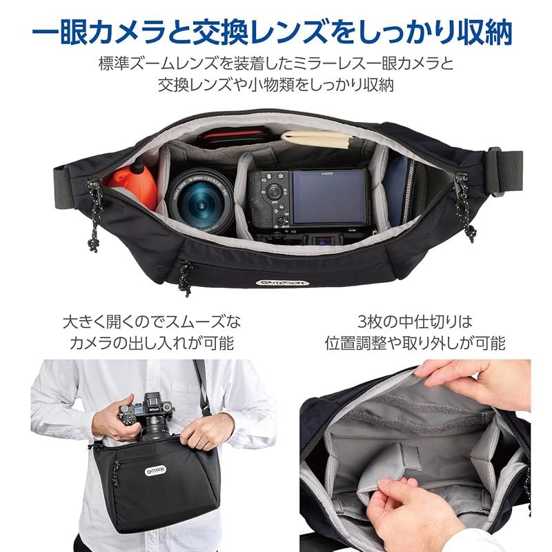 Others Outdoor Products( 06 Az Ykk Amzodcsb06Bk 1