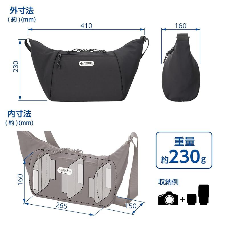 Others Outdoor Products( 06 Az Ykk Amzodcsb06Bk 0