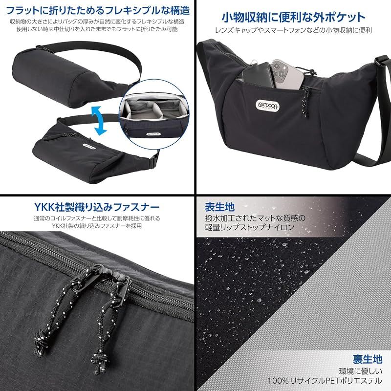 Others Outdoor Products( 06 Az Ykk Amzodcsb06Bk 1