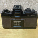 Contax Slr Camera (Film) 139 Quartz