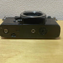 Contax Slr Camera (Film) 139 Quartz