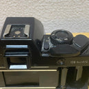 Contax Slr Camera (Film) 139 Quartz