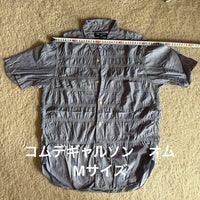 Comme Des Garcons Homme Other M