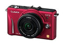 Digital Slr Gf2 (14Mm/F2.5 Dmc-Gf2 C