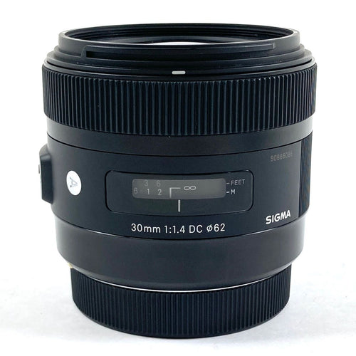 Sigma Lens (Single Focus) Art F1.4 Dc Hsm Ef