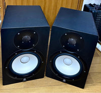 Speakers Yamaha Hs8