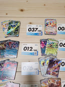 Pok Mon Trading Card Game 100 15