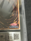 Yu-Gi-Oh! Ocg Duel Monsters (Japanese) Ars10 25Th
