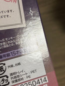 Other One Piece D 5