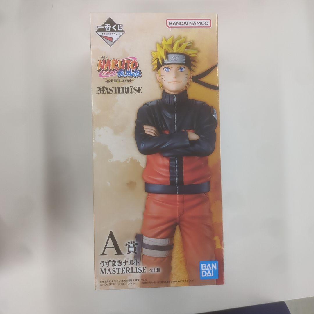 Other Naruto Masterlise A