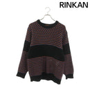 Saint Laurent Knit Sweater Tricots Pour Homme 80S-90S L