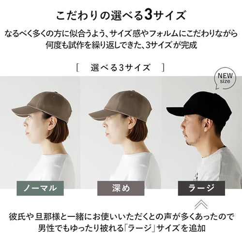 Cap [Vitafelice] 100 Tgh-30067Z 1