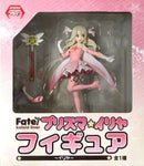 Game Character Fate/Kaleid Liner 10