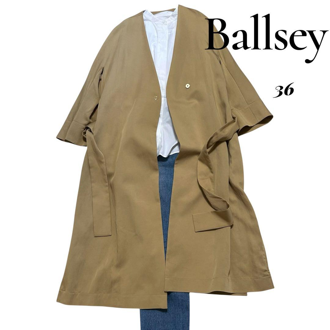 Ballsey Trench Coat Spring
