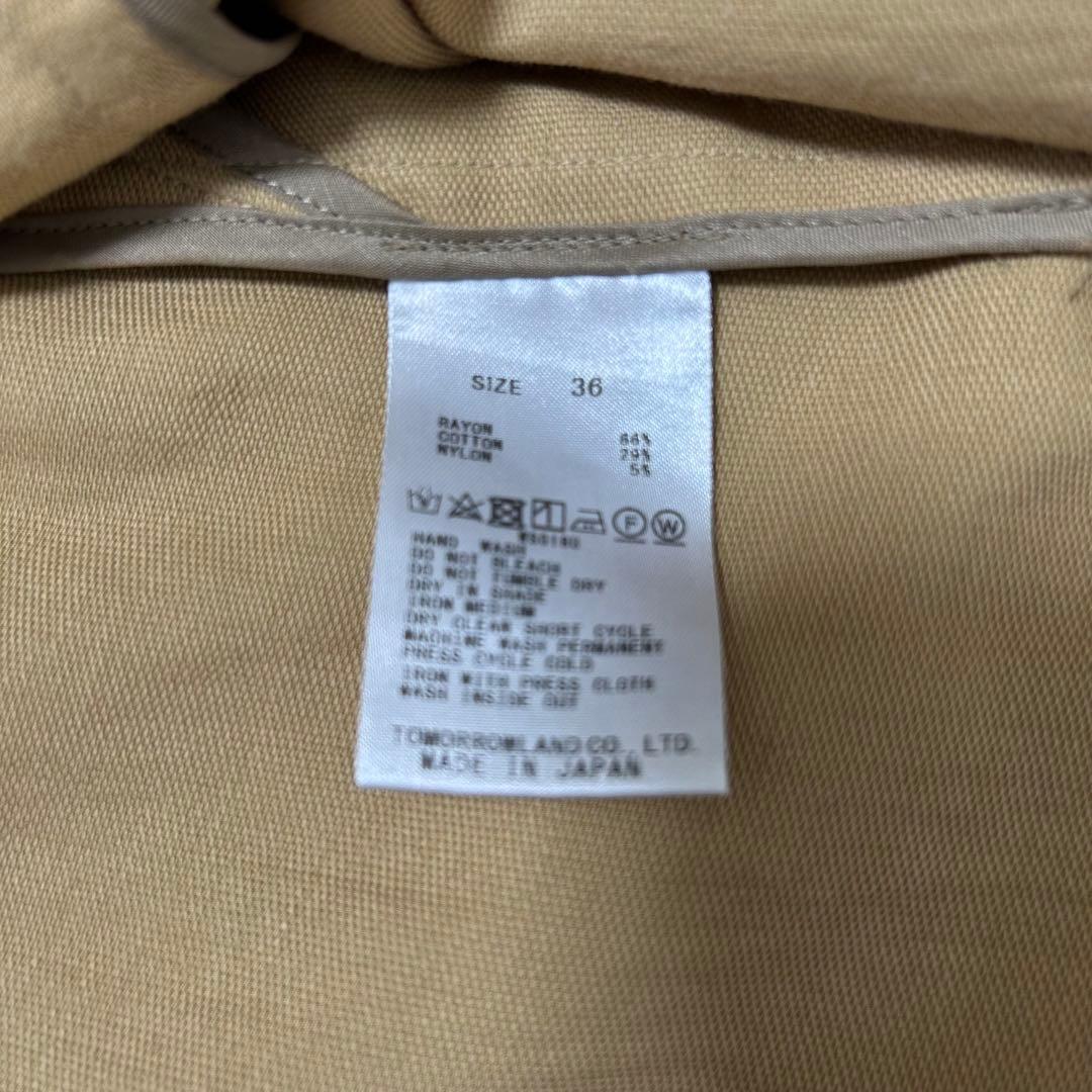 Ballsey Trench Coat Spring