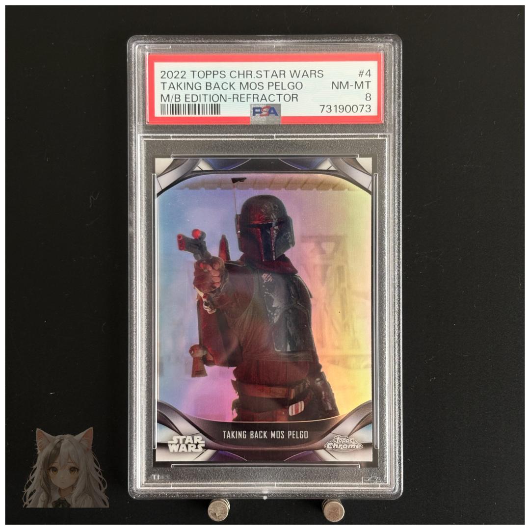 Topps Star Wars Psa8 2022 Chrome #4