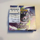 Pok Mon Trading Card Game 1Box