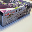 Pok Mon Trading Card Game 1Box