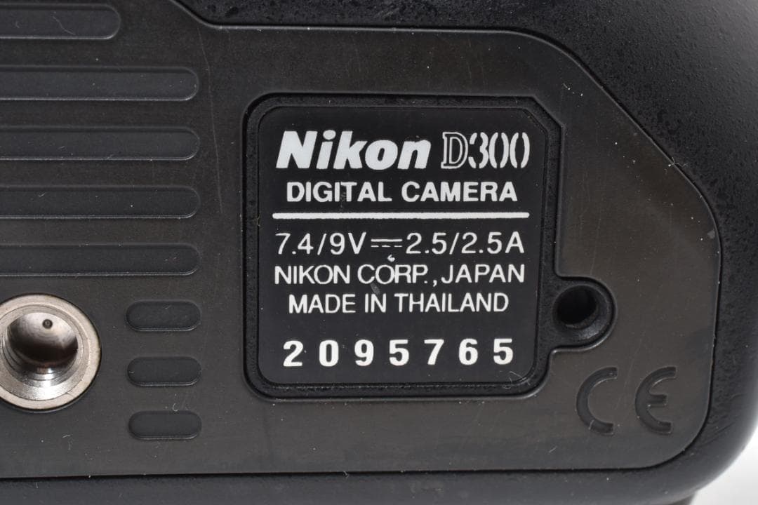 Digital Slr Nikon D300 #21475