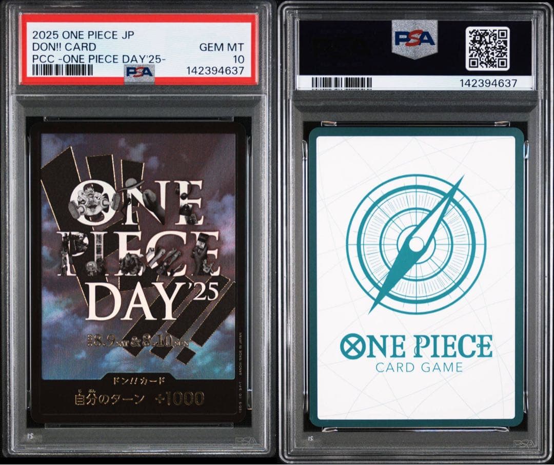 One -Piece Card Game Day4637