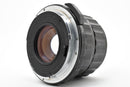 Objectif Pentax (mise au point unique) Takumar super multicouche 6X7 F2.4 #2148