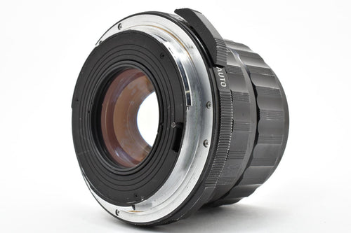Objectif Pentax (mise au point unique) Takumar super multicouche 6X7 F2.4 #2148