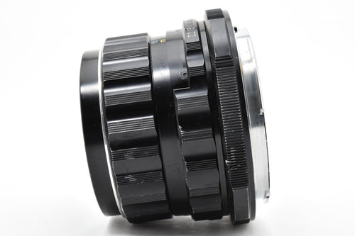 Objectif Pentax (mise au point unique) Takumar super multicouche 6X7 F2.4 #2148