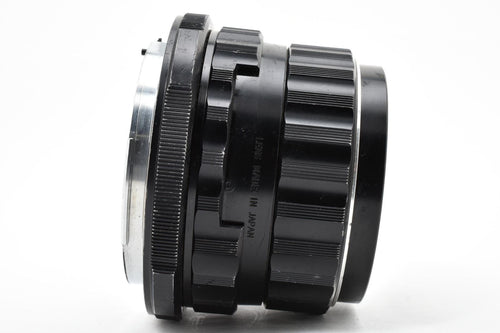 Objectif Pentax (mise au point unique) Takumar super multicouche 6X7 F2.4 #2148